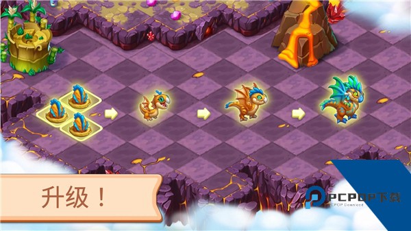 魔幻境界2026最新版 免费版v1.475.8
