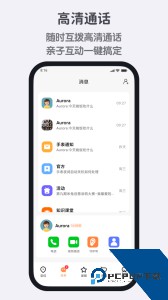 小寻app官方正版下载 v1.2.26.03021042