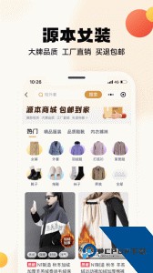 兴盛优选app官方正版下载 v2.55.0