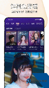 好看视频app官方正版下载 v7.97.0.10