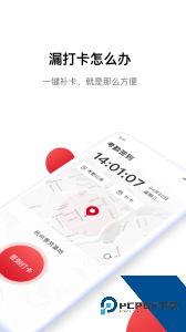 Hi娃哈哈官方正版下载 v2.0.0