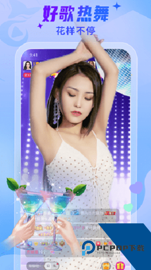 悠米短视频安卓版 v6.2.0