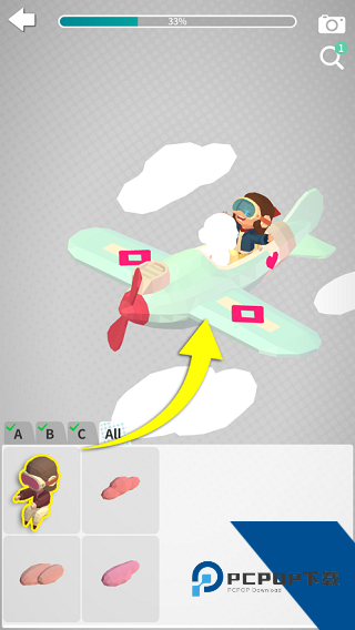 立体涂色手机版 免费版v1.4.7