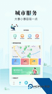 太融e官方正版下载 v1.0.33