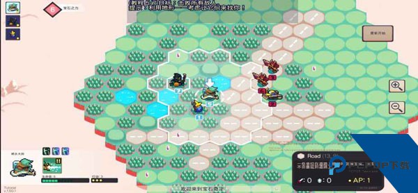 宝石奇才 安卓版v1.50.1