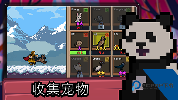 Tap Ninja 安卓版v7.1.14
