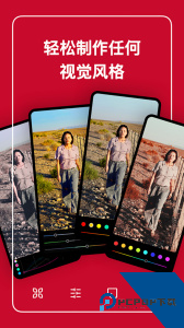 泼辣修图最新版app下载 v6.12.0