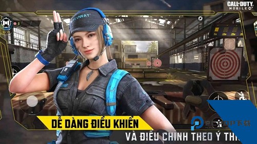 使命召唤越南服直装版安装包v1.8.40