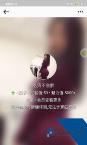 马赛克修图软件下载 v2.9.27