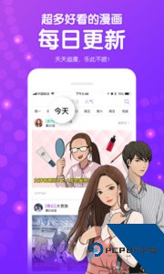 咚漫漫画软件官方正版下载 v3.0.9.1