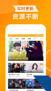 UA浏览器app官方正版客户端下载 v1.8.9