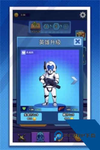 废土穿越手游安卓版v1.0.0