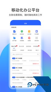 永小乐app最新版下载 v1.8.0