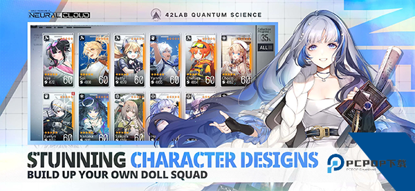 少女前线云图计划海外版手游中文版v2.0.1