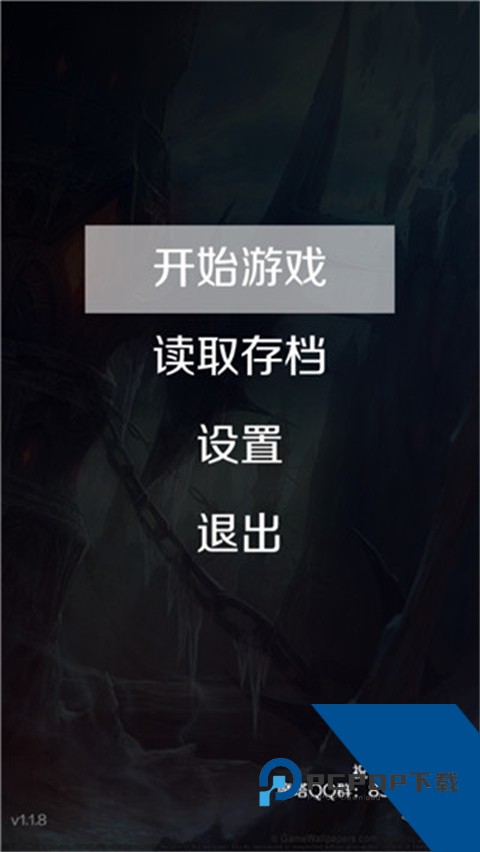 经典魔塔50层游戏2026升级版本v1.6.5
