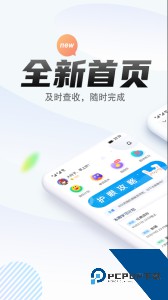 一起中学学生端app下载 v6.4.12.1005