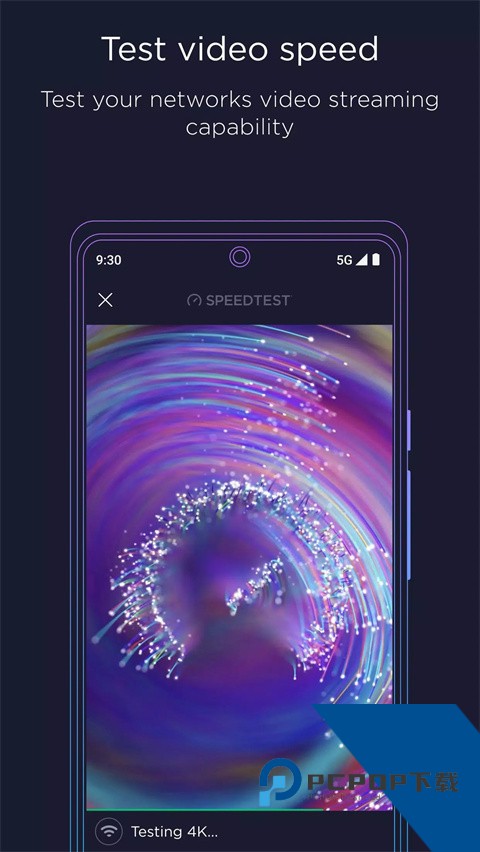 speedtest5g下载安卓中文版v6.5.1