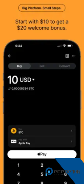 Bybit交易平台v5.12.0 手机版