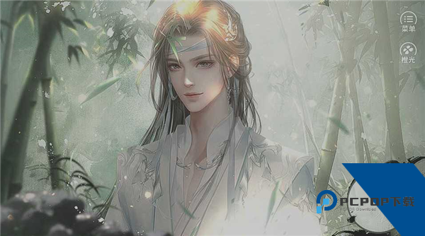 传闻魔君是美人金手指版 手机版v1.0