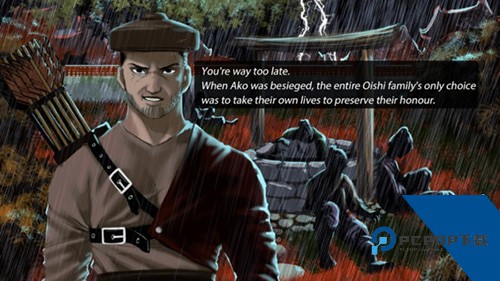 武士3单机版 离线版v1.0.5