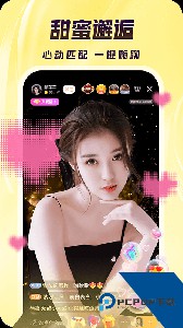来疯直播官方正版客户端下载 v11.5.0