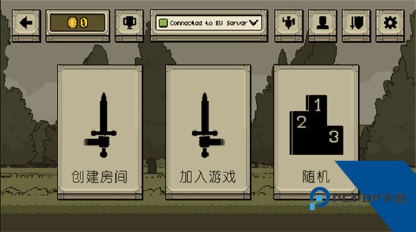 该死的混蛋v4.1.5正版下载中文版