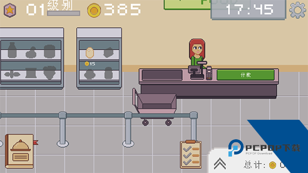 KitchenCraft 安卓版v1.2.1