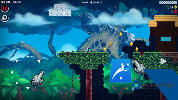 崩溃制造中文版 正版v100.0.107