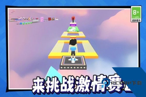 美少女冒险之旅单机版 手机版v1.0.0