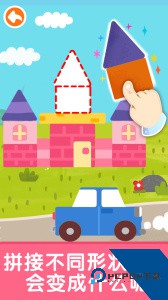 宝宝启蒙入门课程app官方正版客户端下载 v9.91.00.00