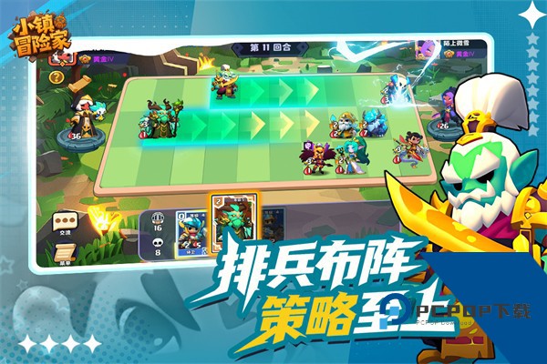 小镇冒险家内购版 安卓版v1.0.3