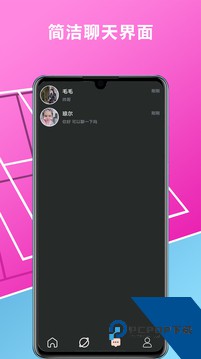 快猫短视频2026最新版免费下载6.11.1.202607161123