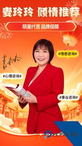 听芝app官方正版下载 v7.9.1