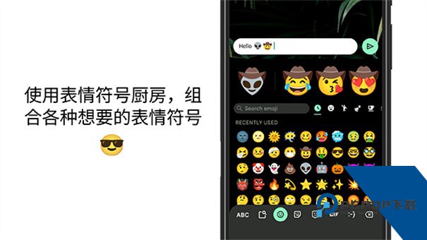 谷歌输入法安卓版下载最新中文版v16.6.3.855170483