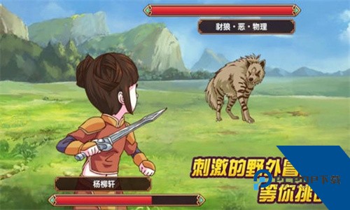 皇后成长计划2移动端安卓版v1.2.5