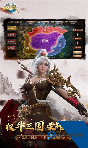 御龙在天手游下载怀旧服v1.399.0.1