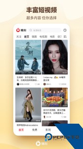 爱奇艺随刻app最新版下载 v15.2.0