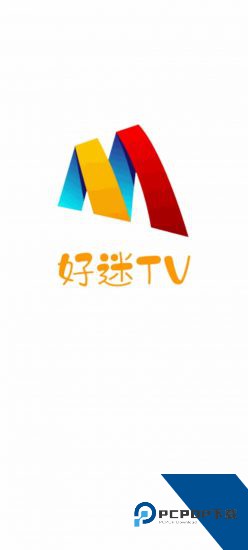 好迷TV手机版 v1.0.5.0