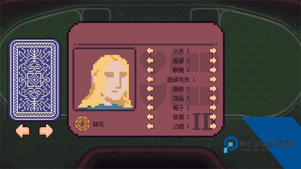 再来一张(Dungeons & Degenerate Gamblers) 安卓版v1.0a