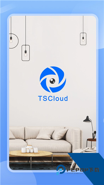 tscloud监控平台安卓端最新版下载v2.0.25051604