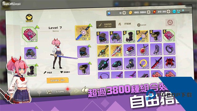 孤勇无双手游 安卓版v0.6.2