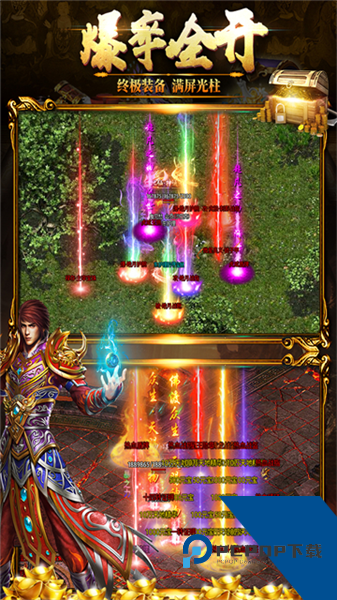 黑暗光年联机版 打金版v1.1.7