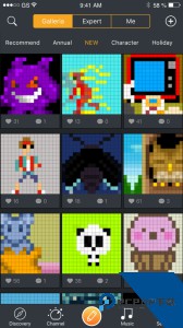 点音app官方正版下载 v3.8.06