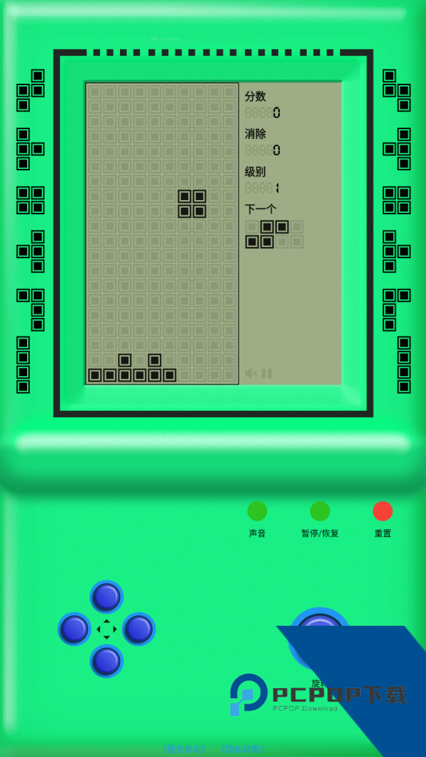 街机游戏厅app下载手机版v2.0.0