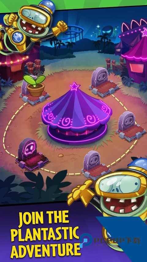 PvZ Heroes(植物大战僵尸英雄) 最新版v1.64.6