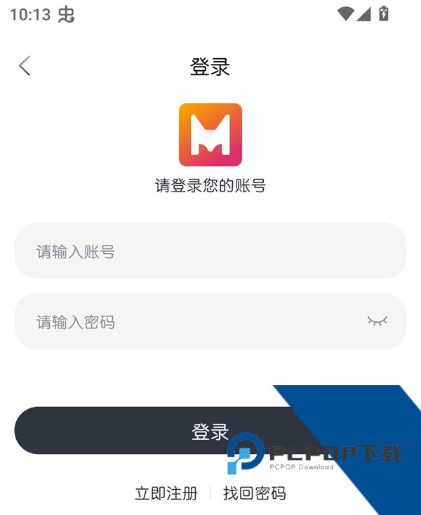 猫放时光官方完整版应用app下载 v5.0.5