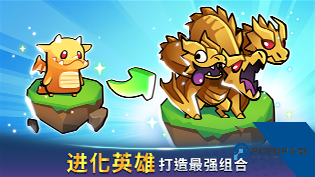 Summoner(宝箱是我的) v1.107.2