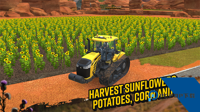 FS 18 安卓版v1.5.0.4