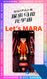 马拉马拉官方正版下载 v4.7.68