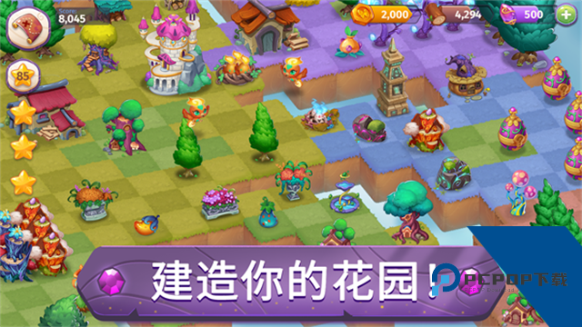 合并魔法手游 正版v9.6.0